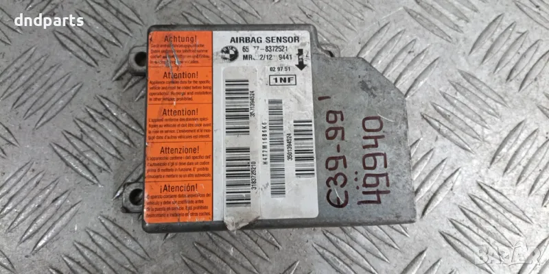 Airbag модул BMW E39 5-Series 1999г.	, снимка 1