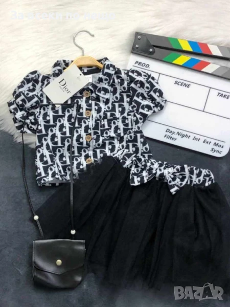 Лятна Ликвидация❌ Детски Комплект За Момичета Christian Dior - Налични Различни Цветове Код B365, снимка 1