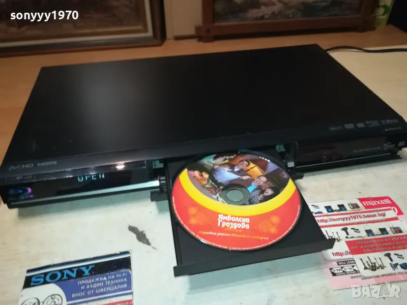 blu-ray panasonic 1508241135, снимка 1