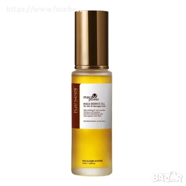 Масло за коса с арган Karseell Moroccan Argan Oil 50 ml, снимка 1