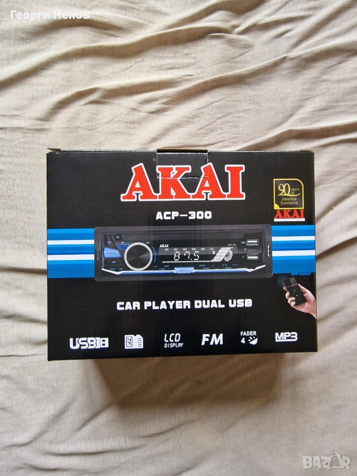 Авто Ресийвър/Радио AKAI ACP-300 - Bluetooth, 2xUSB, Като нов!, снимка 1