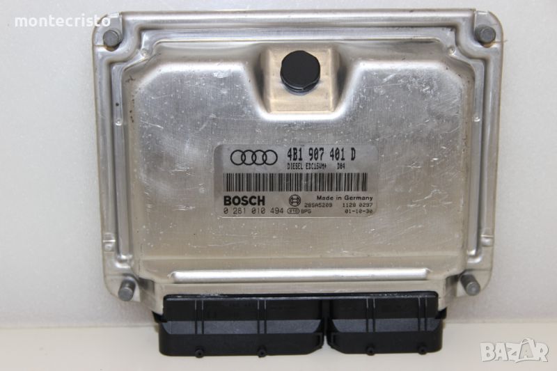 Моторен компютър ECU Audi A6 C5 (1997-2005г) 4B1 907 401 D / 4B1907401D / 0 281 010 494 / 0281010494, снимка 1