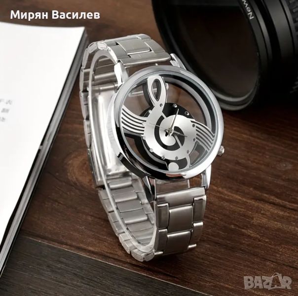 Моден Мъжки кварцов часовник с музикален символ, снимка 1