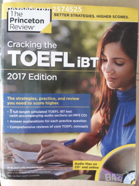 The Princeton Review Cracking the TOEFL iBT 2017+CD, снимка 1