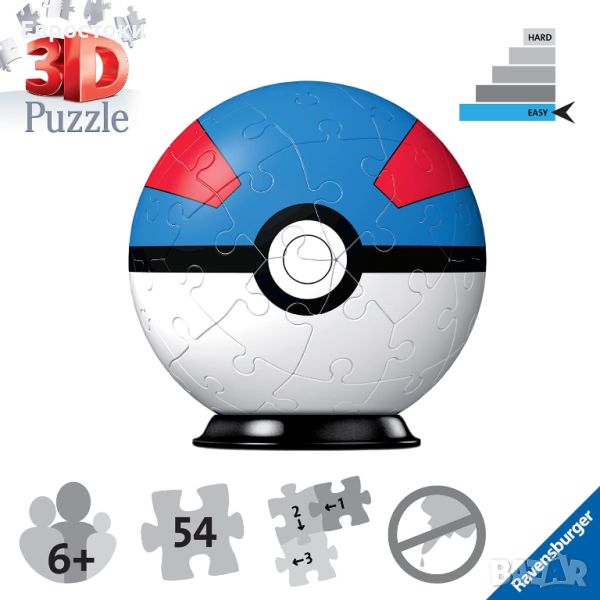 Ravensburger Pokemon Great Ball - 3D пъзел топка с диаметър 7,5 см, снимка 1