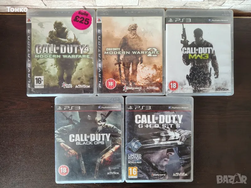 PS3/Playstation 3 : Call of duty , снимка 1