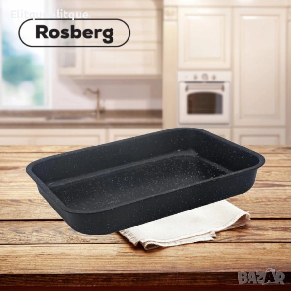 Тава Rosberg, Правоъгълна, Черен/въгл. стомана, мрам. покр., снимка 1