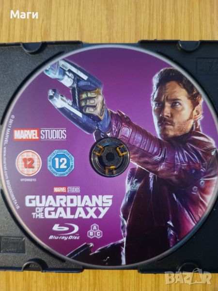 Guardian of the Galaxy 1/2 /Пазители на галактиката 1/2/Blu Ray disc/Блу Рей диск/без Бг субтитри , снимка 1