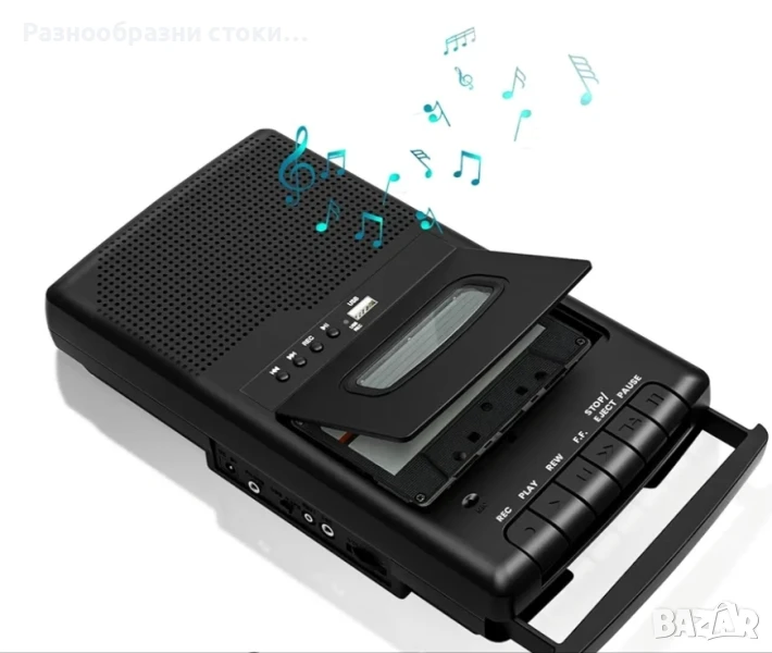 Касетофон, преносим аудио рекордер, снимка 1