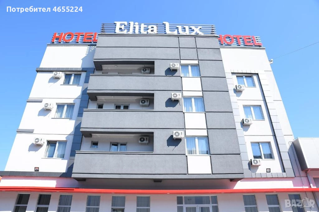 Предколеден банкет в Ниш 13.12.2025, 20.12.2025, снимка 1