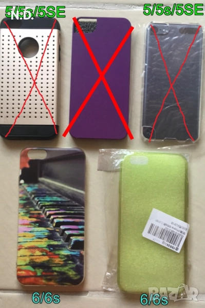 Кейсове, калъфи за iPhone 6/6s(прозрач.и св.зелен), снимка 1