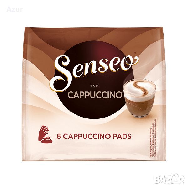 Кафе дози SENSEO® Cappuccino – 8 бр., снимка 1