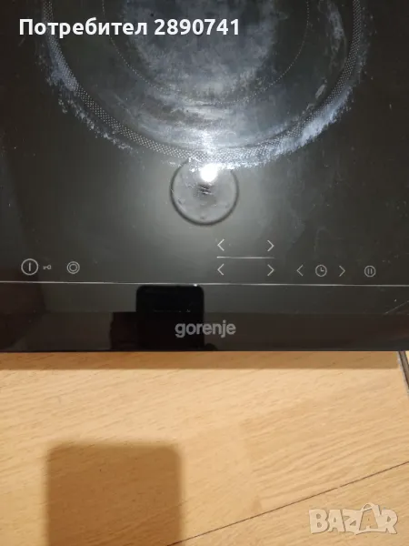 Продавам Ел. Котлон Gorenje, снимка 1