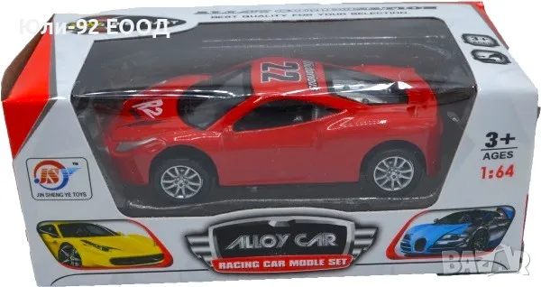 Метална количка ALLOY в мащаб: 1/64, снимка 1