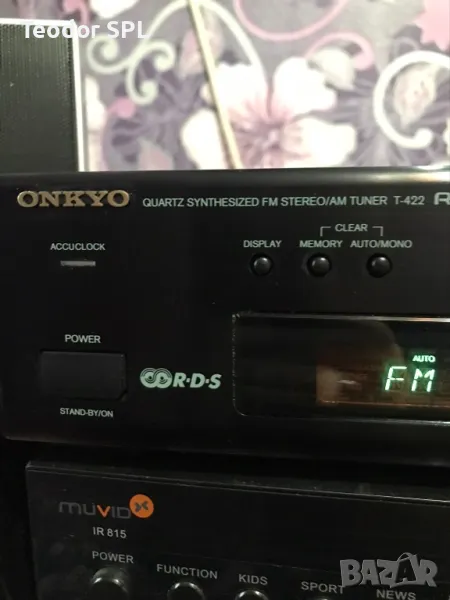 Fm stereo tuner Onkyo , снимка 1