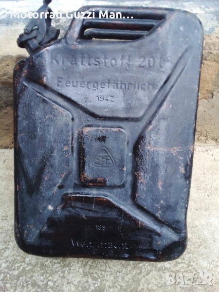 Купувам Битова/Промишлена/Корабна Нафта,Газьол,Масла и Други Гориво Смазочни Материали , снимка 1