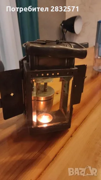 Германски карбиден фенер, снимка 1