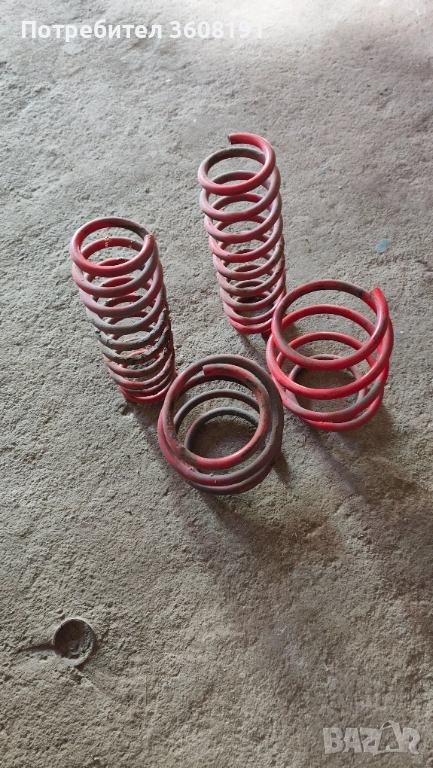 Спортни пружини, снимка 1
