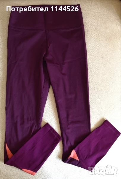 Нов стегнат клин MOUNTAIN WAREHOUSE, S, снимка 1