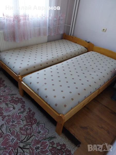 Подарявам, снимка 1