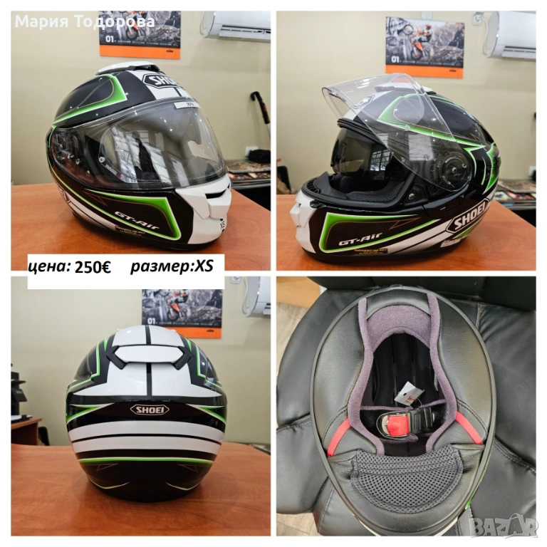 Нова мото каска Shoei, размери XS,S, снимка 1
