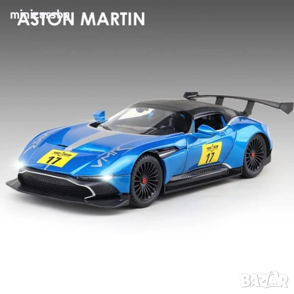 Метални колички: Aston Martin GT, снимка 1