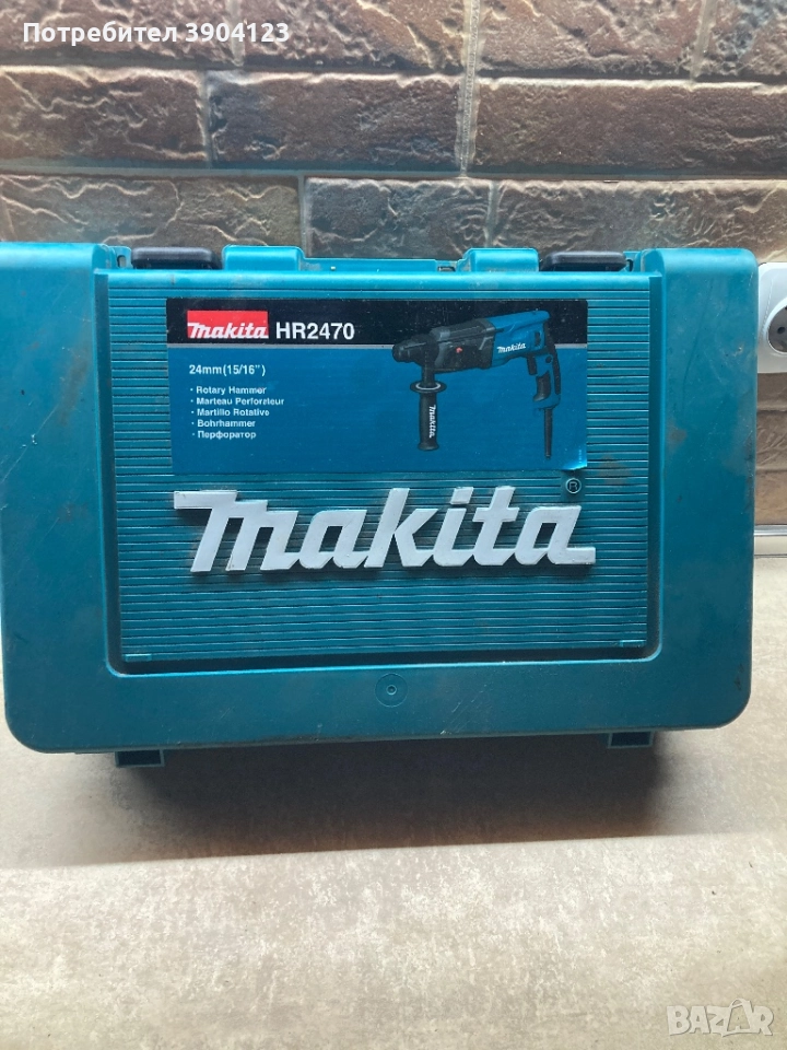 Куфар за перфоратор Makita , снимка 1