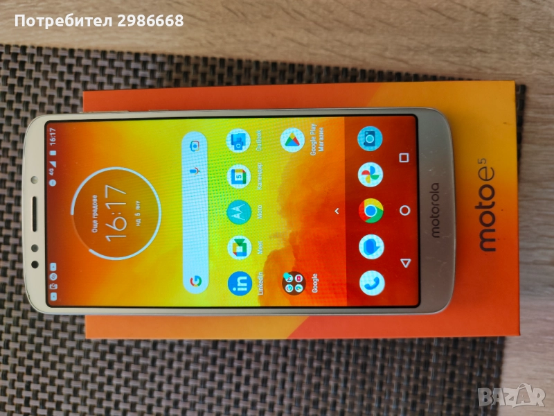 Моторола , снимка 1