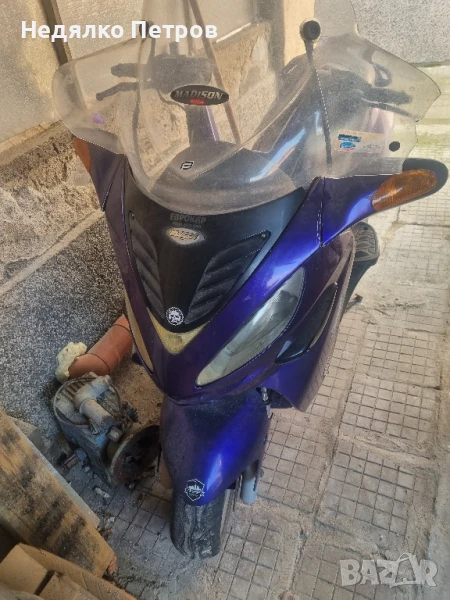 скутер, снимка 1