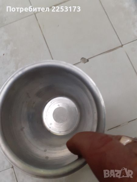 Пробита алуминиева чаша, снимка 1