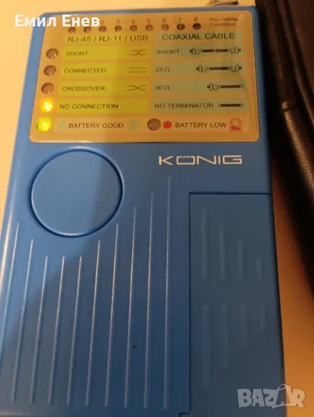 Тестер за мрежови кабели, снимка 1