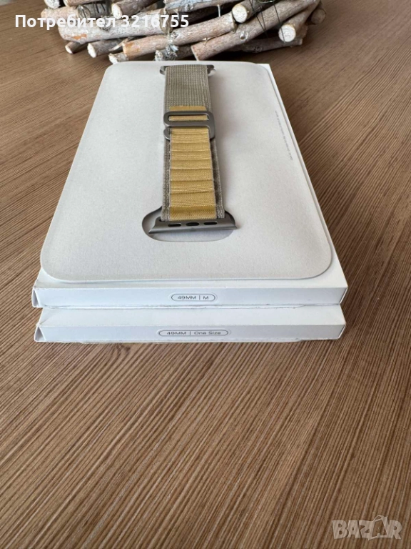 Каишки apple ultra alpine loop M и Ocean, снимка 1