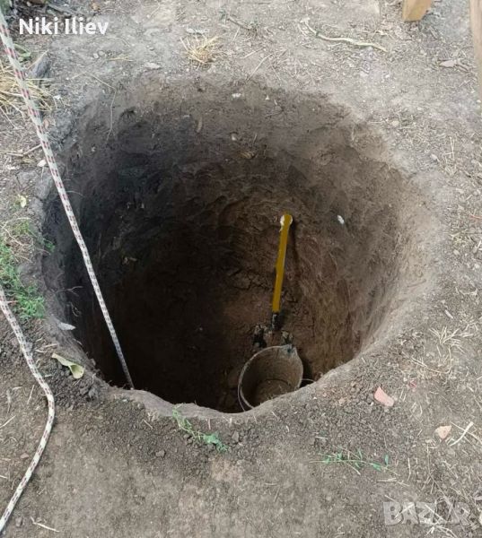 Изкоп на септични ями, снимка 1