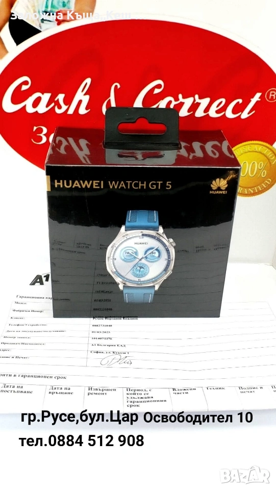 Huawei Watch GT 5 46 mm. Нов.Гаранция.Цена 155 € (303.15 лв.), снимка 1