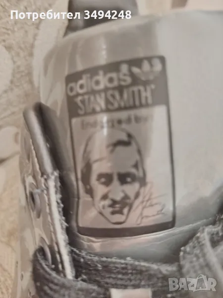 Маратонки Adidas , снимка 1