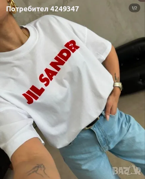 Тениска JIL SANDER, снимка 1