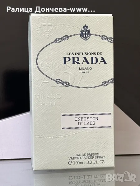 ПАРФЮМ ПРОДУКТ-PRADA-INFUSION D'IRIS, снимка 1