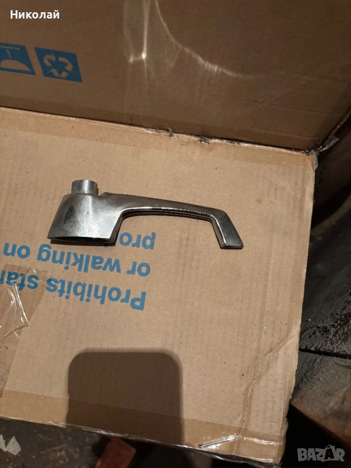 Продавам дръжка предна врата Москвич 408 И, снимка 1