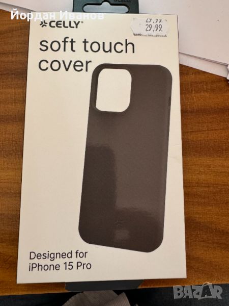 CASE IPHONE 15 PRO , снимка 1