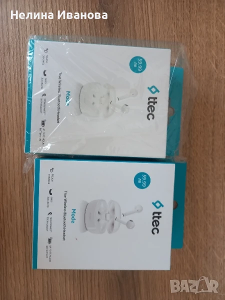 безжични слушалки , снимка 1