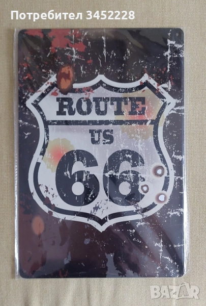 табела метална за колекционери нова , снимка 1