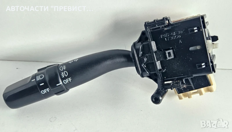 Лостче Светлини Мигачи 173650A 173650 A Тойота Авенсис Т25 Toyota Avensis T25, снимка 1