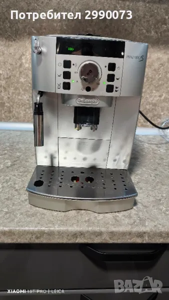 Кафемашини Delonghi Magnifica S , снимка 1