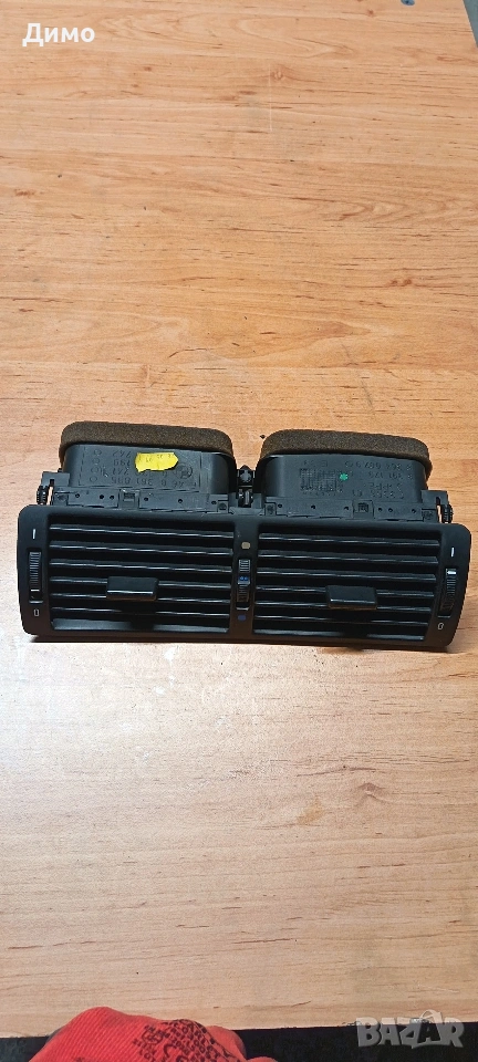 централна духалка парно бмв е39 bmw e39, снимка 1