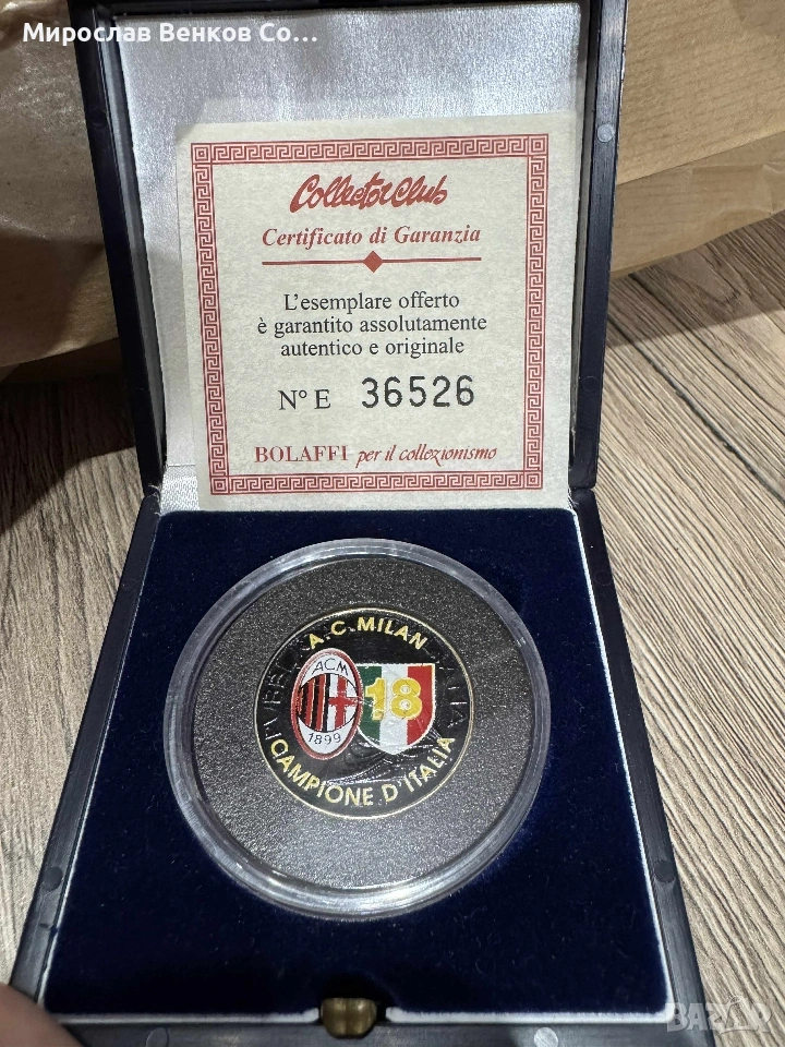 Колекционерска монета A.C. Milan - Шампион на Италия (18-та титла) – Bolaffi , снимка 1