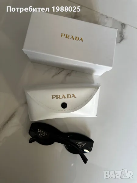 Очила prada, снимка 1