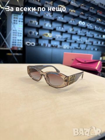 Слънчеви очила с UV400 защита с калъф и кутия Miu Miu 🕶 Код D213 - Различни цветове, снимка 4 - Слънчеви и диоптрични очила - 46434246