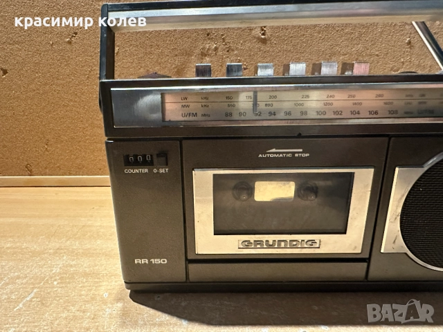 моно радиокасетофон "GRUNDIG RR150", снимка 2 - Радиокасетофони, транзистори - 52679658
