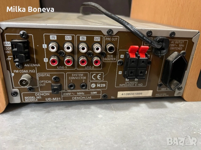 Denon UD M31, снимка 8 - Ресийвъри, усилватели, смесителни пултове - 53717661
