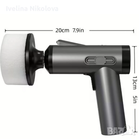 Безжична полираща машина за автомобил